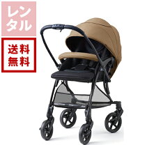 楽天市場】ベビーカー ランフィ ra9の通販