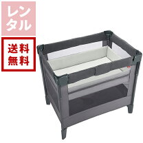 楽天市場】ココネルエアー 布団 セット（ベビーベッド｜ベビー用寝具 
