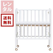 楽天市場】大和屋 リリワゴン ホワイトの通販