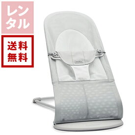 【送料無料】【レンタル】バウンサー バランス ソフト メッシュ シルバーホワイト BabyBjorn ベビービョルン ハイローチェア バウンサー ベビーラック