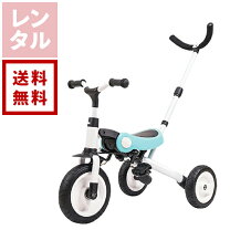 楽天市場】benebene三輪車の通販