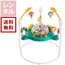 楽天市場】レインフォレスト ジャンパルーiiの通販