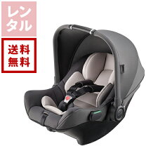 楽天市場】ベビーカー ab型（チャイルドシート｜キッズ・ベビー 