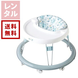 【レンタル】ムーミンよちよちウォーカー eiwa 永和 ベビー歩行器