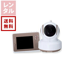 楽天市場】ワイヤレスベビーカメラ (bm－ltl2)の通販