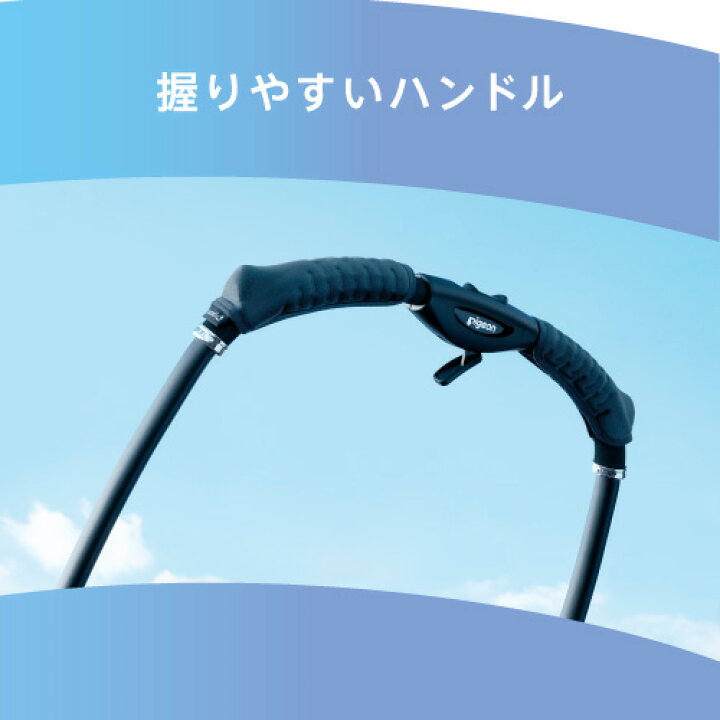 楽天市場】【送料無料】【レンタル】ピジョン ランフィ RA9 シェリ 
