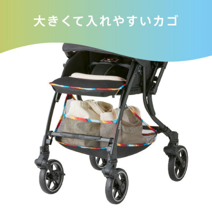 楽天市場】【送料無料】【レンタル】ピジョン ランフィ RA9 