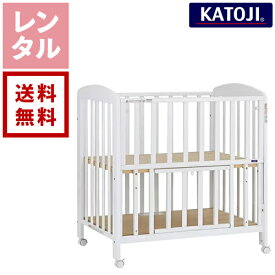 【送料無料】【レンタル】KATOJI カトージ ミニタチベッド パンジー ホワイト 02035
