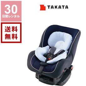 楽天市場 タカタ チャイルドシート 新生児 クッションの通販