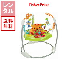 楽天市場】フィッシャープライスレインフォレスト ジャンパルーⅱの通販