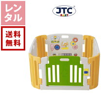 楽天市場】ベビールーム jtc（ベビー用セーフティグッズ｜キッズ 