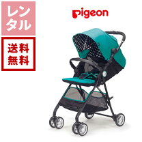 楽天市場】ピジョン フィーノ ベビーカーの通販