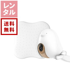 楽天市場】【送料無料】【レンタル】大和屋 リリワゴン2 ホワイト 