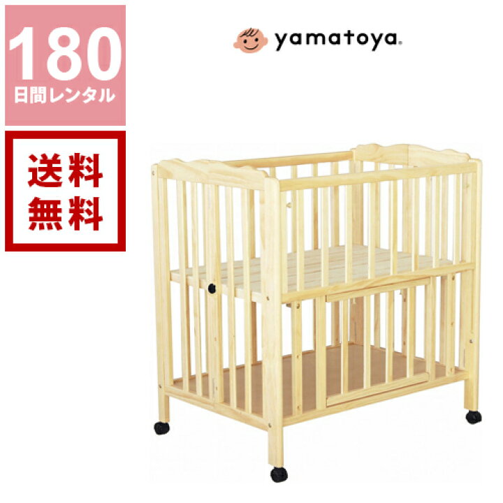 楽天市場】【送料無料】【レンタル】大和屋 折りたたみミニベビー 