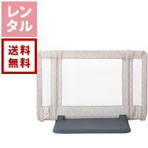 楽天市場】s おくだけとおせんぼの通販