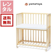 楽天市場】そいねーる ムーブの通販