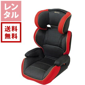 【送料無料】【新着】【レンタル】ハイバックジュニアUN レッド LEAMAN リーマン チャイルドシート