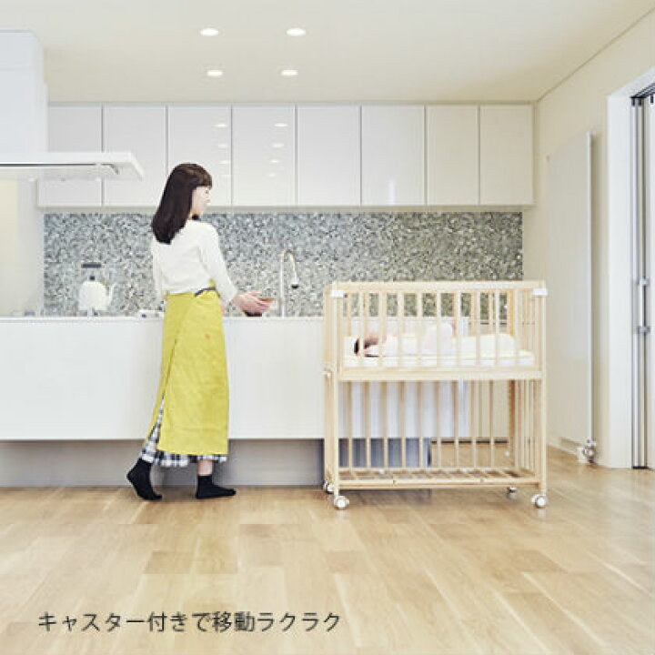 楽天市場】【レンタル】そいねーる＋ムーブ 大和屋 ミニ ホワイト 
