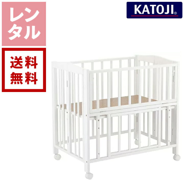 楽天市場】【レンタル】KATOJI カトージ ミニベッド 折りたたみ 
