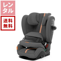 楽天市場】パラス g i-size plus（キッズ・ベビー・マタニティ）の通販
