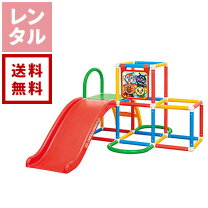 楽天市場】アンパンマン ブランコ ジャングルジムの通販