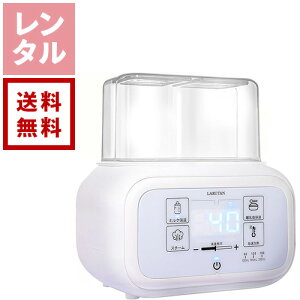 yzyVz{g ~NEH[}[ LARUTAN ^ 