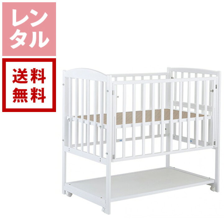 楽天市場】【送料無料】【新着】【レンタル】ハイタイプベッド ツー 