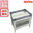 【送料無料】【レンタル】Aprica アップリカ COCONEL Air ココネル エアー AB グレーベアー GR 2135700