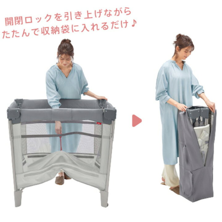 楽天市場】【レンタル】Aprica アップリカ COCONEL Air ココネル  