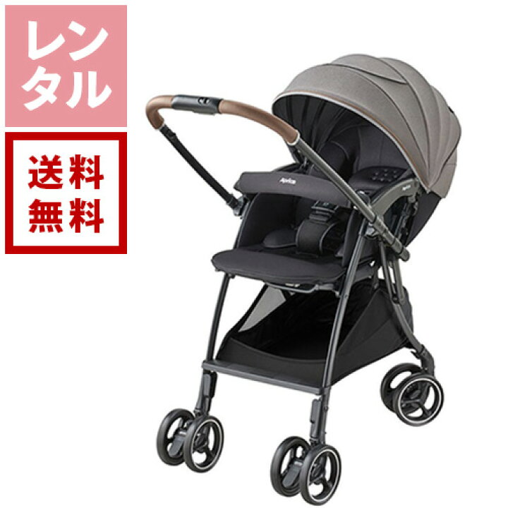 楽天市場】【送料無料】【新着】【レンタル】ラクーナ クッション 