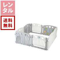 楽天市場】カトージ 木製ベビーサークル ホワイトの通販
