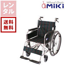 楽天市場】ミキ m－1 mpn－43jdの通販