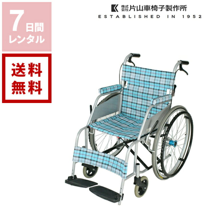 r4224-7_01.jpg?fitin=720:720