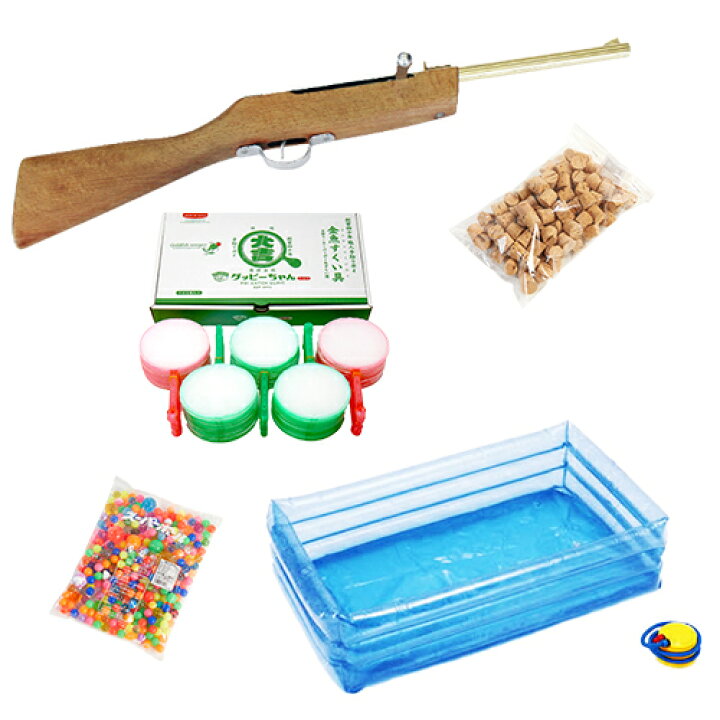 楽天市場 レンタル 縁日お店屋さん レンタルパック 3日間レンタル 往復送料無料 射的銃 射的セット スーパーボールすくい ポイ 角プール お祭り おうち体験 おうち時間イベント 行事 子供会 お祭り縁日 屋台 模擬店 文化祭 ダーリング 楽天市場店 楽天市場 レンタル 縁日お店屋さん レンタルパック 3日間レンタル 往復送料無料 射的銃 射的セット スーパーボールすくい ポイ 角プール お祭り おうち体験 おうち時間イベント 行事 子供会 お祭り縁日 屋台 模擬店 文化祭 ダーリング 楽天市場店