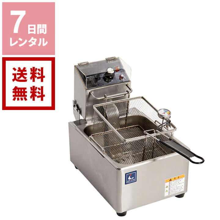 r2789-7_01.jpg?fitin=720:720