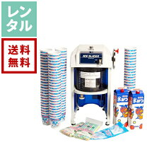 楽天市場】HF-700P（ブランド中部コーポレーション）の通販