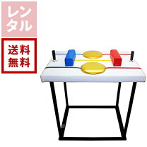 楽天市場】アームレスリング台の通販