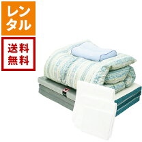 楽天市場】ローズラジカル 京都西川の通販