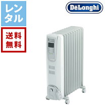 楽天市場】デロンギ オイルヒーター R731015EF（家電）の通販
