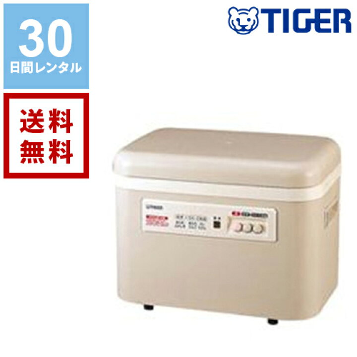r3250-30_01.jpg?fitin=720:720