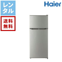 楽天市場】冷蔵庫 ハイアール jr-n130の通販 