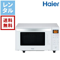 楽天市場】ハイアール jm-fh18gの通販