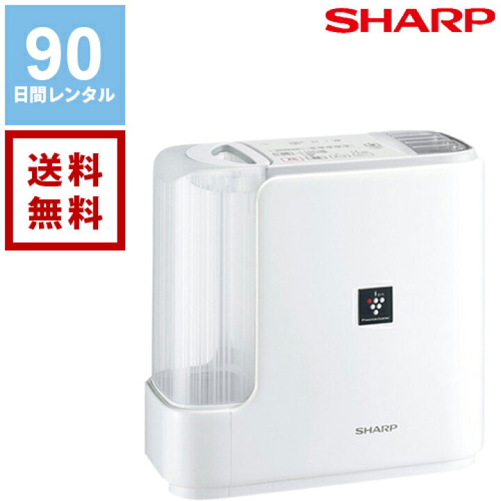 SHARP気化式加湿器