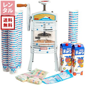 yzy^z蓮^Cv ubNACXXCT[ X@ X100lZbg