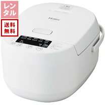 楽天市場】haier 炊飯器 3合の通販