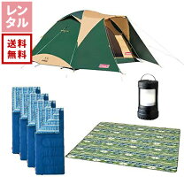 楽天市場】タフワイドドームiv 300 インナーシートの通販