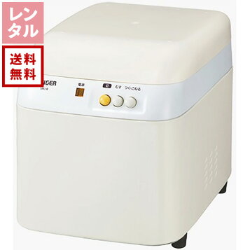 楽天市場】【中古】タイガー 餅つき機 「力じまん」 二升 グレイッシュ 