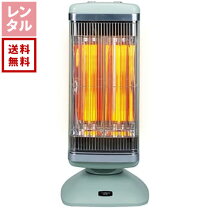 楽天市場】グラファイトヒーター アラジンの通販