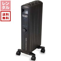 楽天市場】デロンギ オイルヒーター リモコンの通販