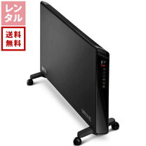 楽天市場】デロンギ コンベクターヒーター（家電）の通販